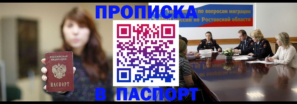 форма 3 в Барыше